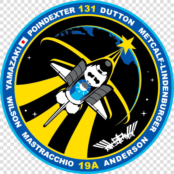 Astronautas  HD Png DownloadTransparent PNG