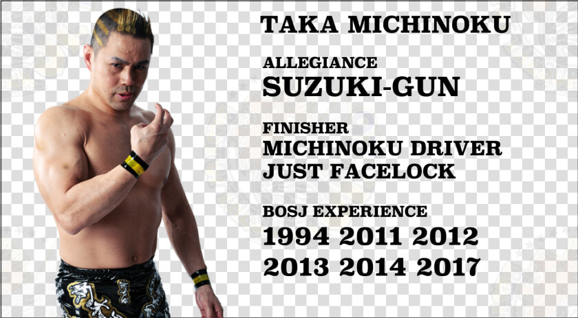 Taka Michinoku Png  Transparent PngTransparent PNG