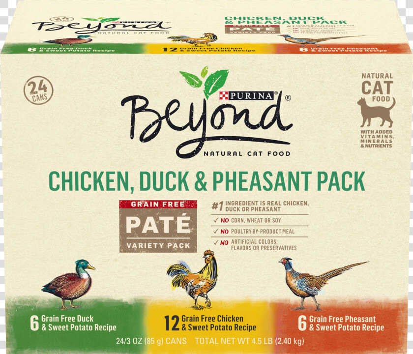 Purina Beyond  HD Png DownloadTransparent PNG