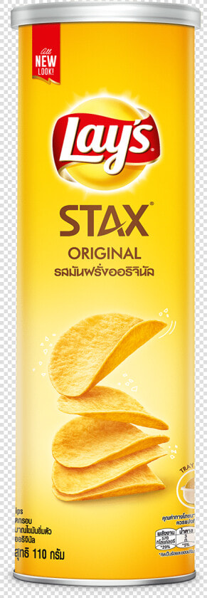 Lays Stax  HD Png DownloadTransparent PNG