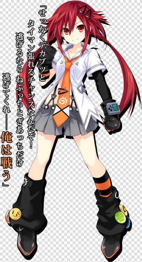 Uzume Img   Hyperdimension Neptunia Uzume Hdd  HD Png DownloadTransparent PNG