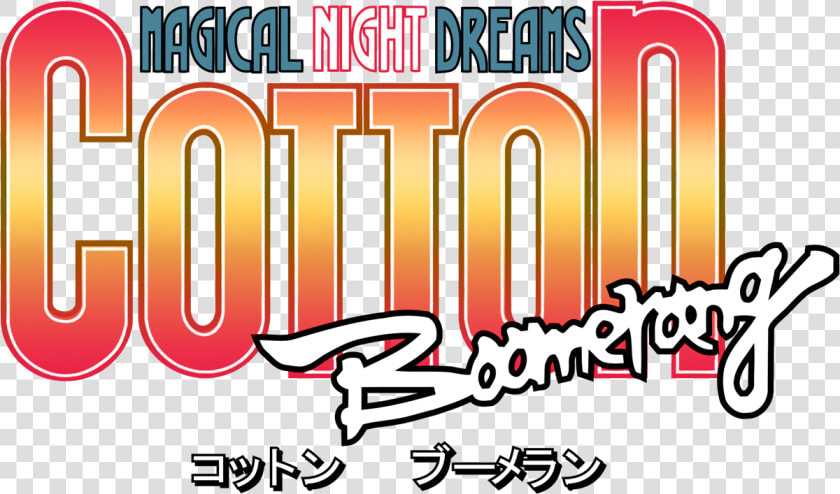 Cotton Boomerang Arcade Marquee  HD Png DownloadTransparent PNG