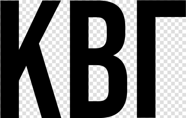 Kbg Small Logo Black   Black and white  HD Png DownloadTransparent PNG