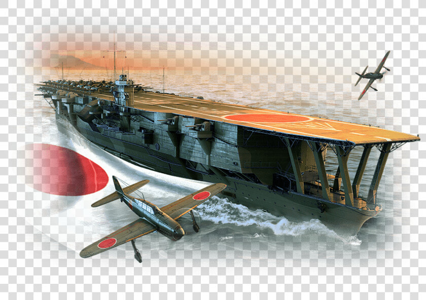 Escort Carrier  HD Png DownloadTransparent PNG