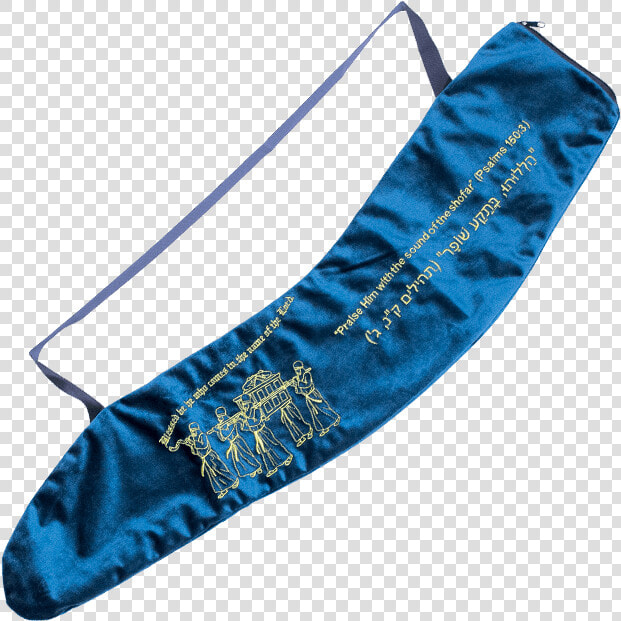 This Shofar Bag Will Keep Your Shofar Safe From The   Sock  HD Png DownloadTransparent PNG