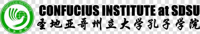 Confucius Png  Transparent PngTransparent PNG