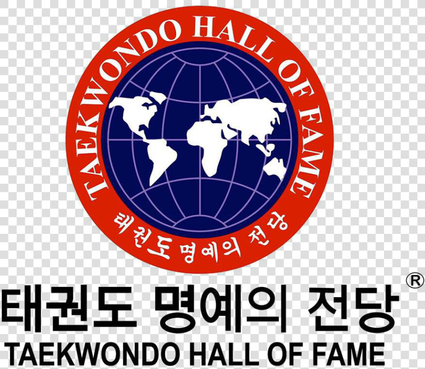 Taekwondo Hall Of Fame  HD Png DownloadTransparent PNG