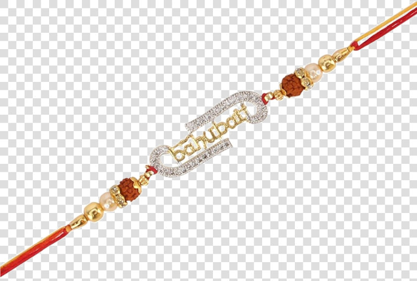 Download Raksha Bandhan Png File   Amazon Online Rakhi  Transparent PngTransparent PNG