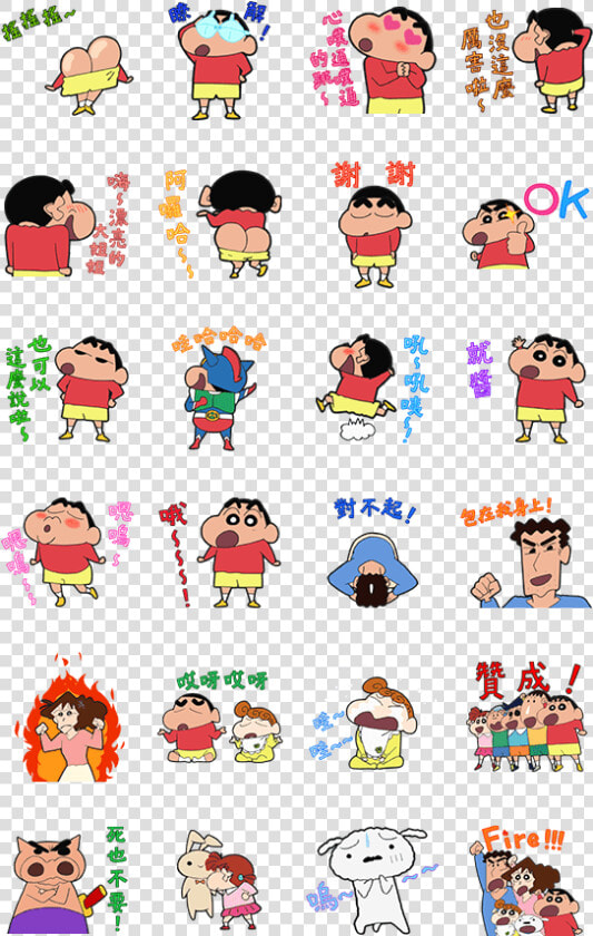 Sticker5077 Crayon Shin Chan   Sticker Crayon Shin Chan  HD Png DownloadTransparent PNG