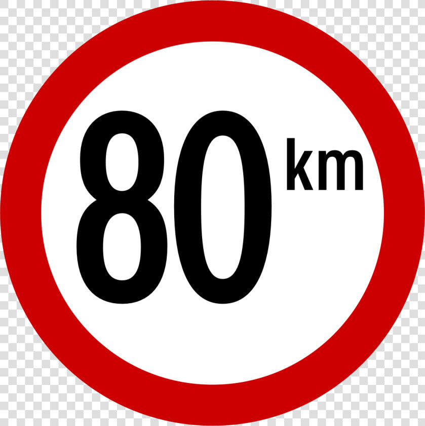 Indonesia New Road Sign Pro 4h   Speed Limit Indonesia  HD Png DownloadTransparent PNG