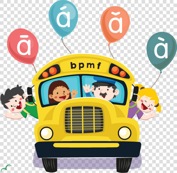 Beijing Language School Bring Out The Fullest Potential   Back To School Kartun  HD Png DownloadTransparent PNG