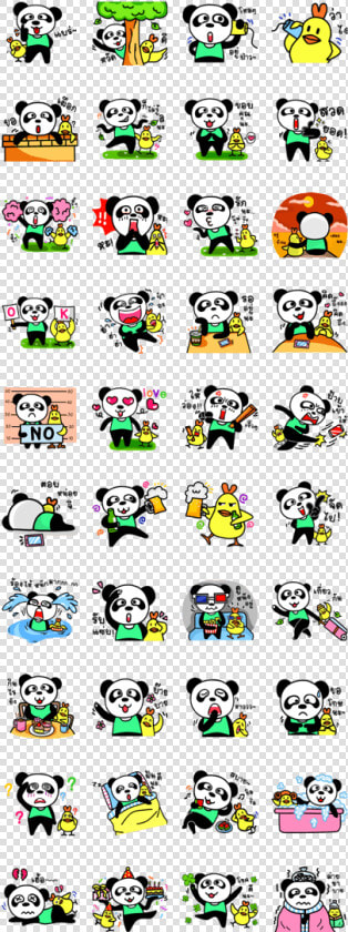 Panda  amp  Chicken Friends Forever   Cool Friends Forever Png  Transparent PngTransparent PNG