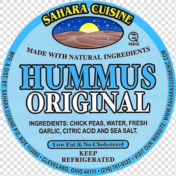 Hummus Original 2 Lowfat   Circle  HD Png DownloadTransparent PNG