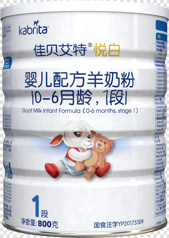 Jia Bei Aite Baby Goat Milk Powder 1 Kabrita Section   佳 貝 艾 特 羊 奶粉  HD Png DownloadTransparent PNG