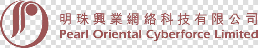 Pearl Oriental Logo Png Transparent   Carmine  Png DownloadTransparent PNG