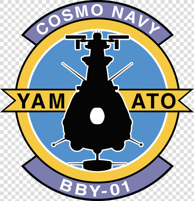 Space Battleship Yamato 2199  HD Png DownloadTransparent PNG