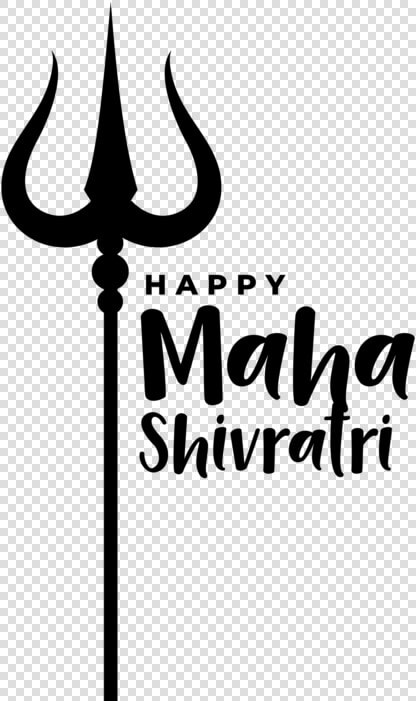 Happy Maha Shivratri Png Image Free Download Searchpng   Maha Shivratri Font Png  Transparent PngTransparent PNG