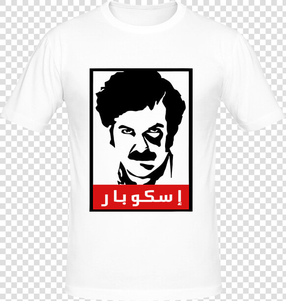 T Shirt Pablo Escobar Arabic 2 Film T   Png Download   Escobar Arabic  Transparent PngTransparent PNG