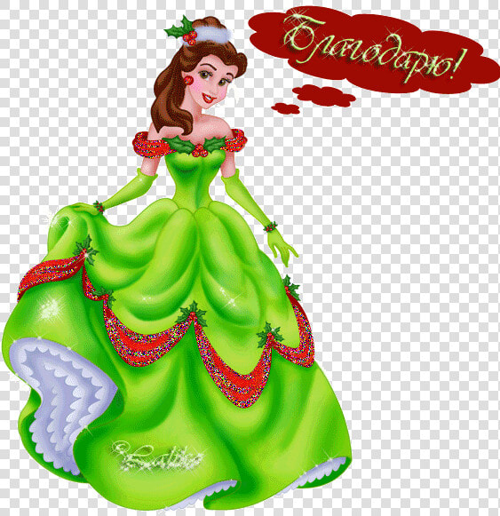 Disney Princess Aurora Christmas Clipart   Png Download   Disney Princess Aurora Christmas  Transparent PngTransparent PNG