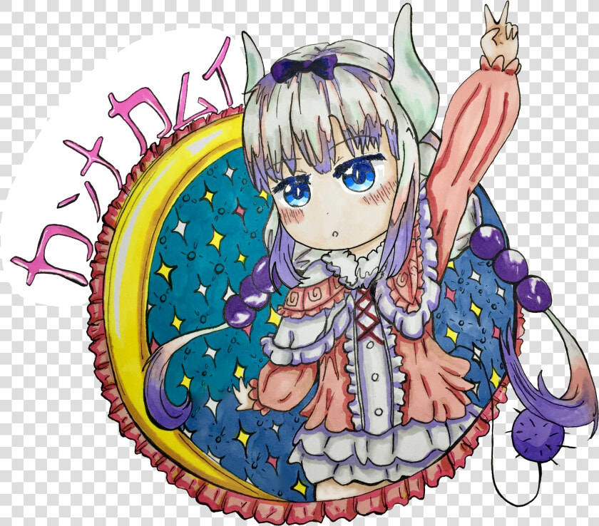 Kanna Kamui Tattoo  HD Png DownloadTransparent PNG