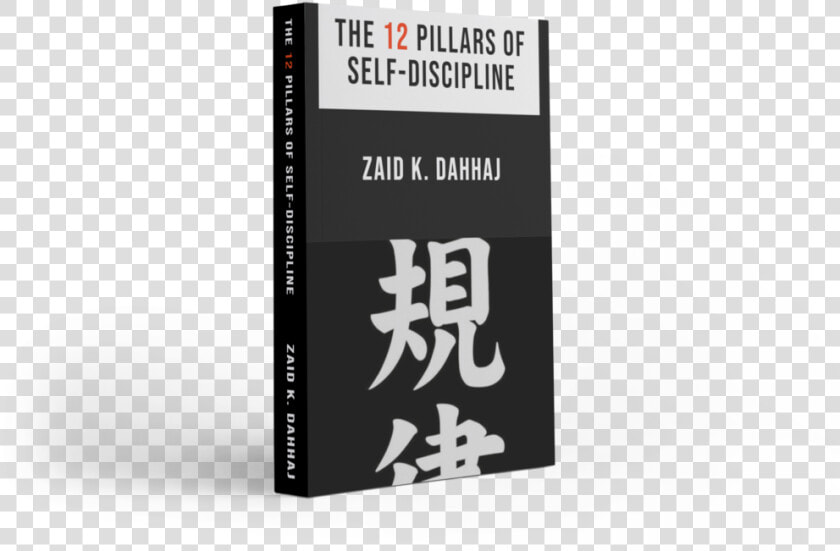 12 Pillars Book  HD Png DownloadTransparent PNG