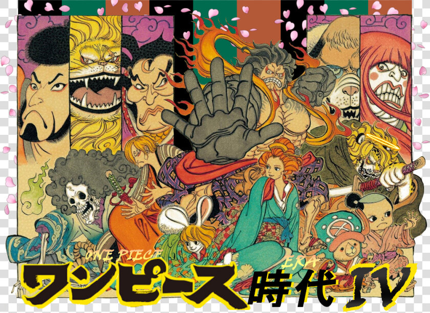 One Piece Wano Arc Art  HD Png DownloadTransparent PNG