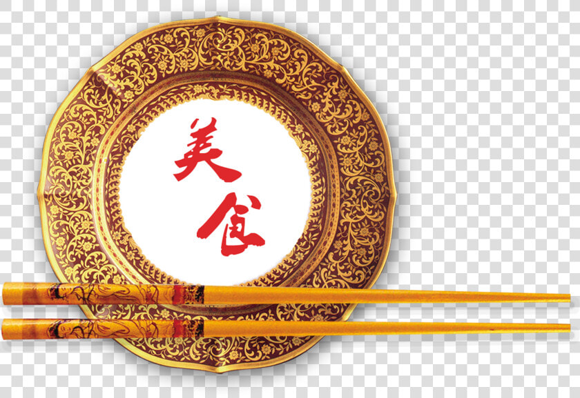 Gourmet Plate Chopsticks Chinese Style Classical Art   筷子  HD Png DownloadTransparent PNG