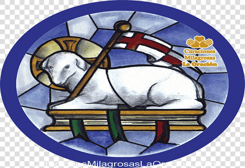 Oración Al Corderito Manso   Eucharist Symbols Lamb Of God  HD Png DownloadTransparent PNG