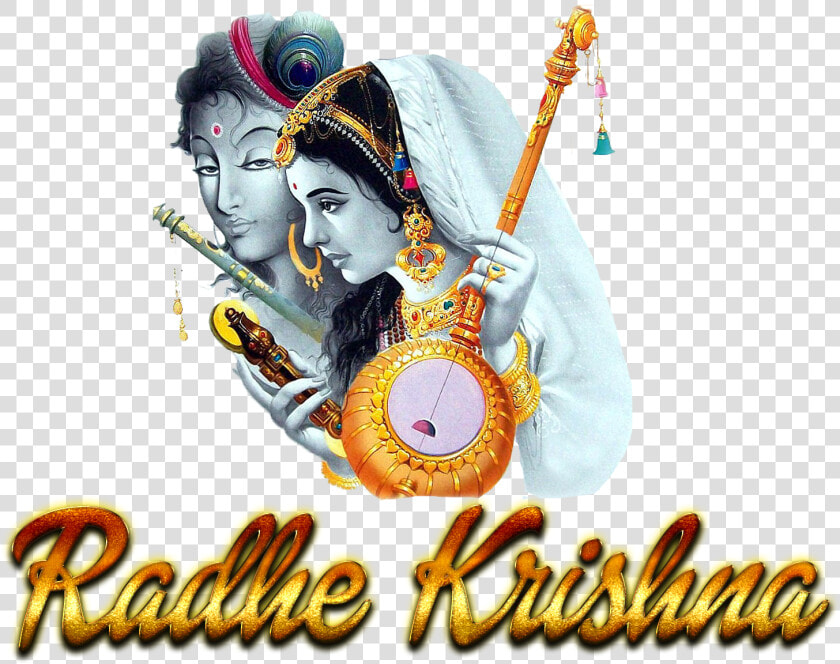 Bal Krishna Png   Krishna Janmashtami Text Png  Transparent PngTransparent PNG