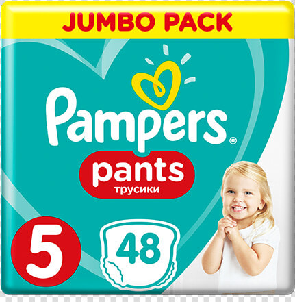 Pampers  HD Png DownloadTransparent PNG