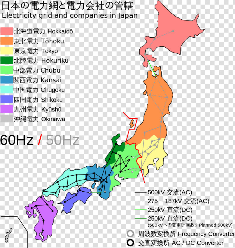 Japan   50hz Vs 60hz Japan  HD Png DownloadTransparent PNG