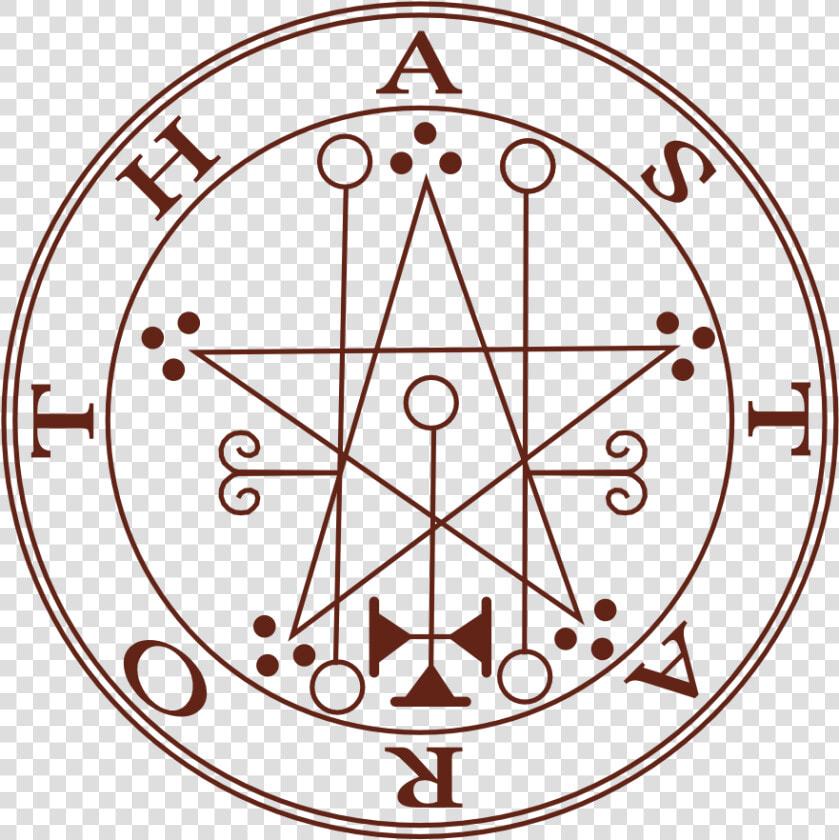 Astaroth Sigil   Seal Of Astaroth  HD Png DownloadTransparent PNG