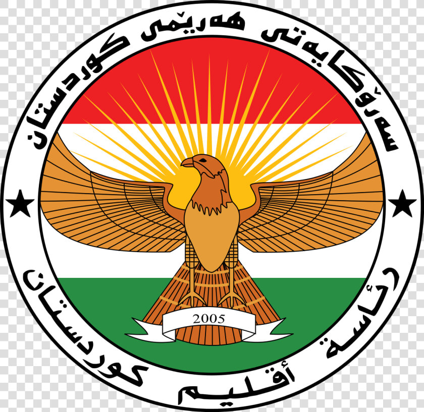 Of Iraqi Kurdistan Wikipedia   Iraqi Kurdistan  HD Png DownloadTransparent PNG