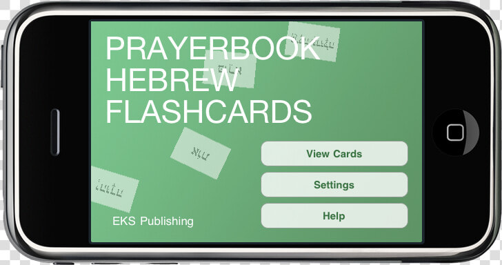 Prayerbook Hebrew Flashcards   Iphone  HD Png DownloadTransparent PNG