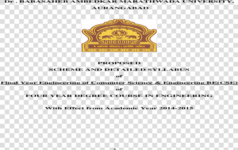 Babasaheb Ambedkar Marathwada University    Beyti Restaurant  HD Png DownloadTransparent PNG