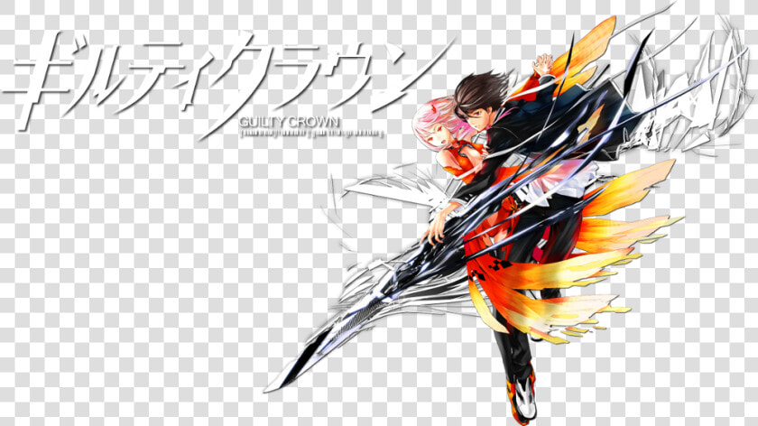 Guilty Crown Image   Guilty Crown Clip Art  HD Png DownloadTransparent PNG