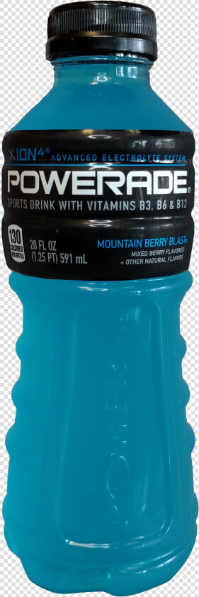 Powerade Png  Transparent PngTransparent PNG