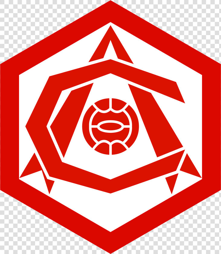 Arsenal Logo Interesting History The Team Name And   Arsenal Old  HD Png DownloadTransparent PNG