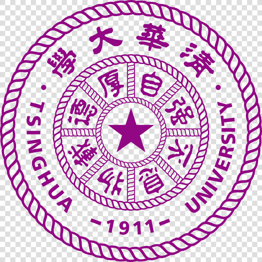 Tsinghua University Logo  HD Png DownloadTransparent PNG