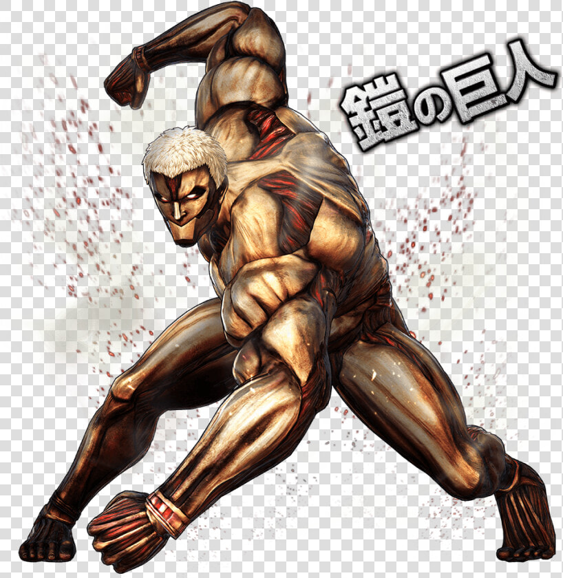 Titan Png Page   Attack On Titan Wings Of Freedom Icon  Transparent PngTransparent PNG