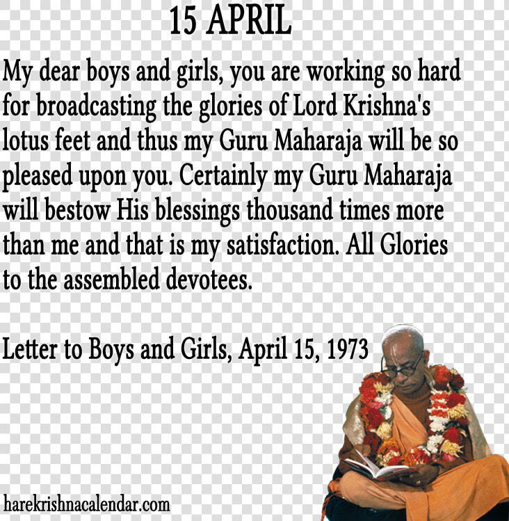 Srila Prabhupada Quotes For Month April   Prabhupada 11 June  HD Png DownloadTransparent PNG