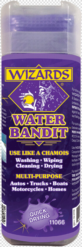 Water Bandit  Inches   Chamois Leather  HD Png DownloadTransparent PNG