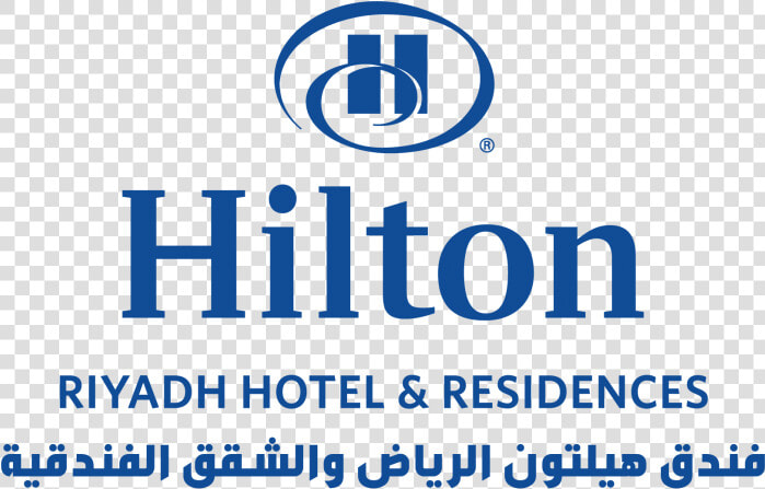 Hilton Riyadh Hotel  amp  Residences Logo  HD Png DownloadTransparent PNG