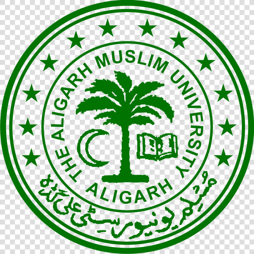 Thumb Image   Aligarh Muslim University Logo  HD Png DownloadTransparent PNG