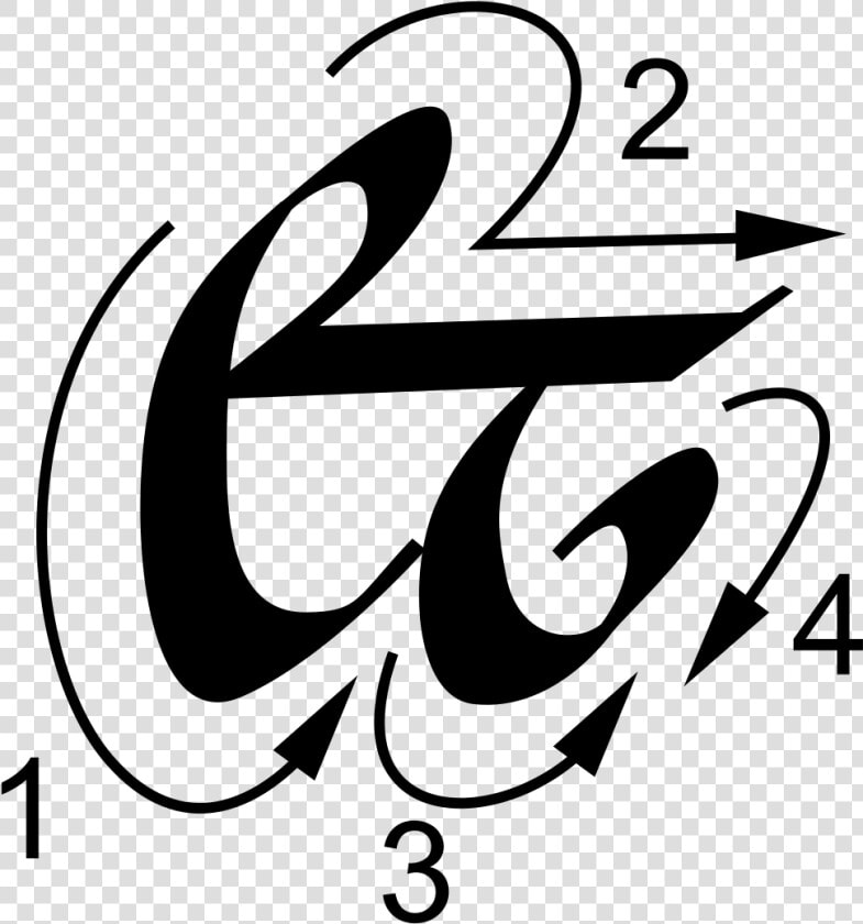 Backwards 3 Ampersand  HD Png DownloadTransparent PNG