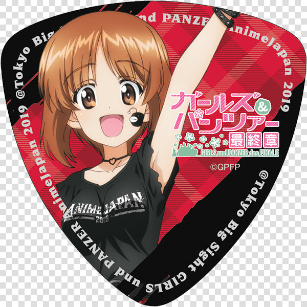 「girls Und Panzer」 ／ Miho Nishizumi   Cartoon  HD Png DownloadTransparent PNG