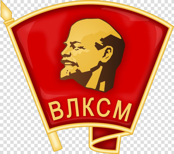 Download And Use Lenin Png Picture   Komsomol  Transparent PngTransparent PNG