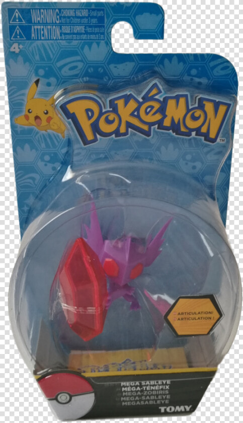 2 Pack Pokemon Tomy Pikachu  HD Png DownloadTransparent PNG