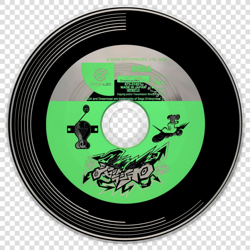 Jet Set Radio Disc  HD Png DownloadTransparent PNG