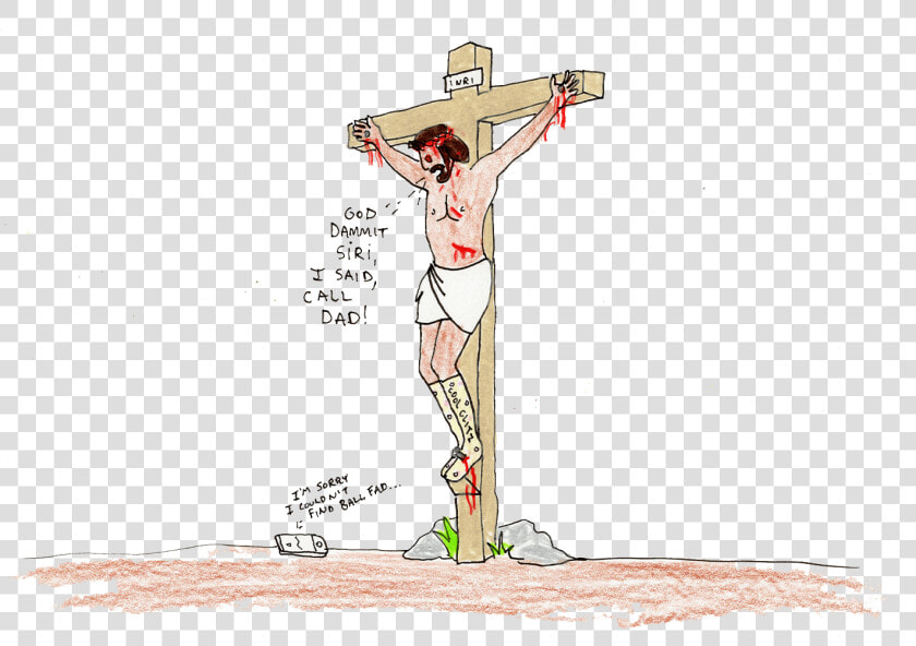 Transparent Cool Cross Png   Porous Walker  Png DownloadTransparent PNG